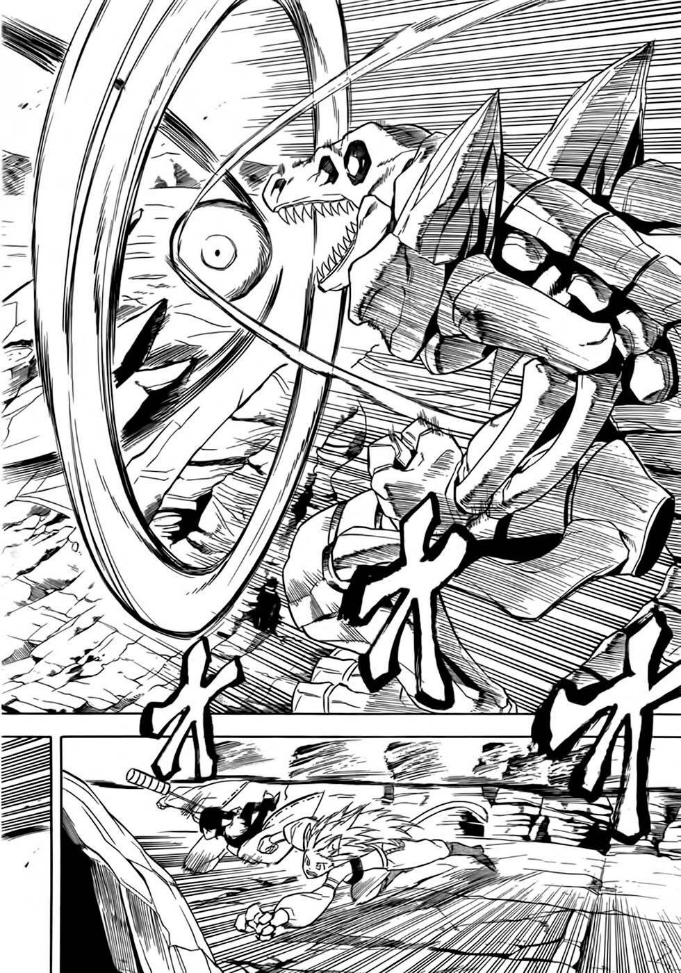 Akame Ga Kiru: Chapter 30