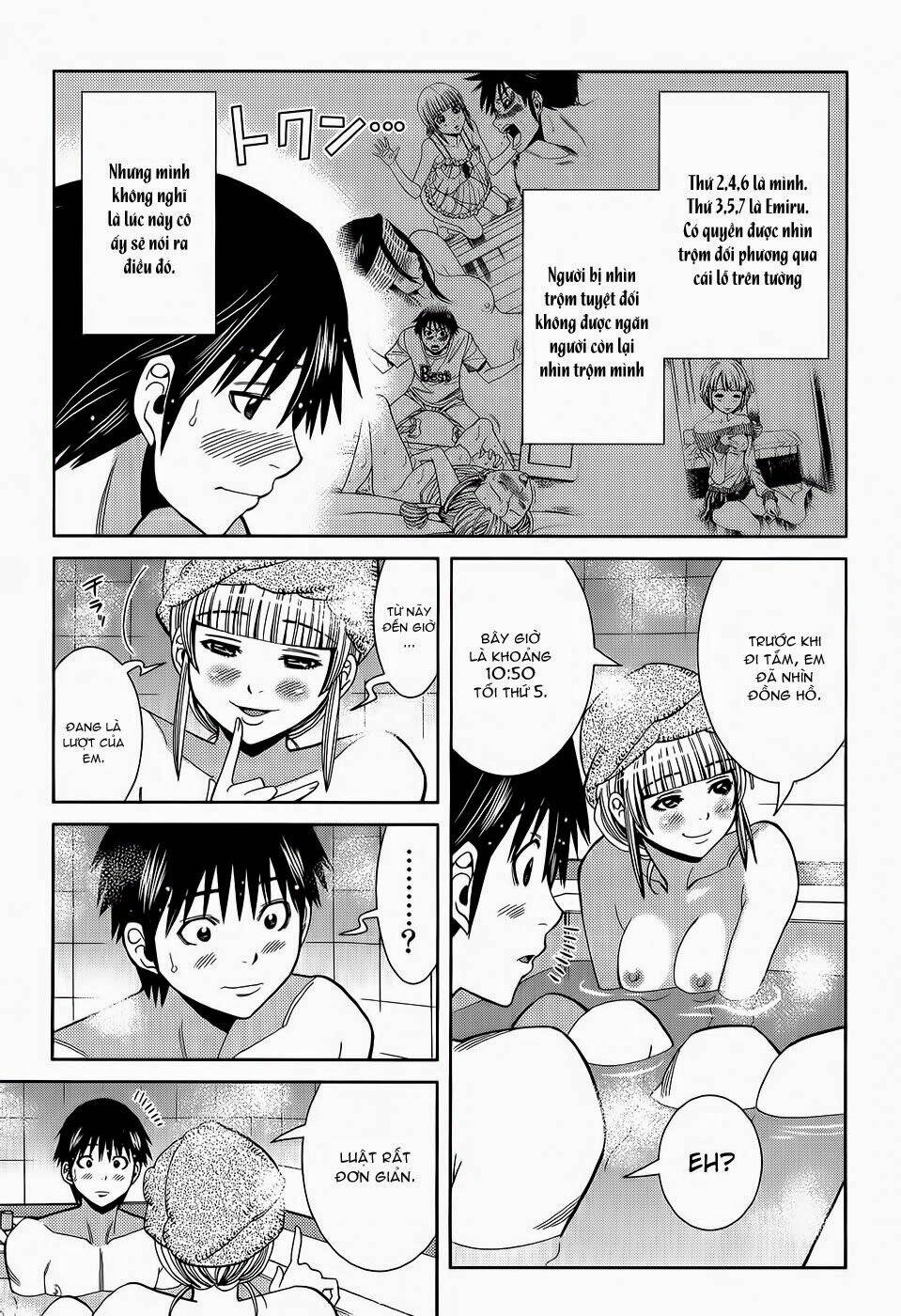 Nozoki Ana: Chapter 110
