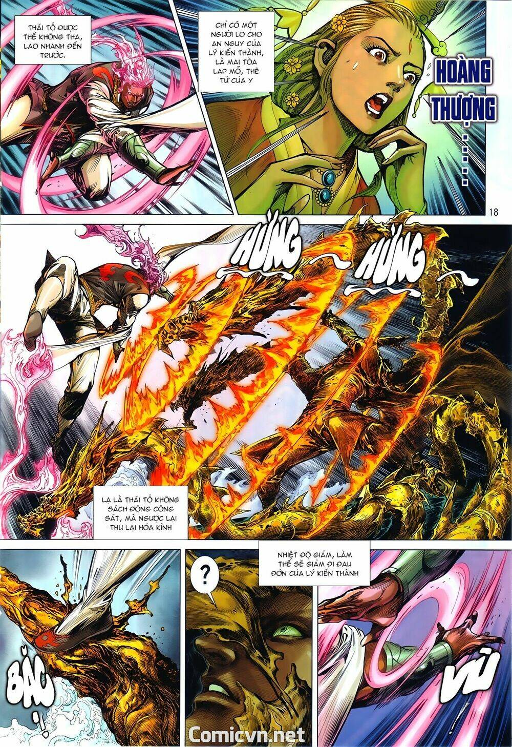 Thiết Tướng Tung Hoành: Chapter 241.2