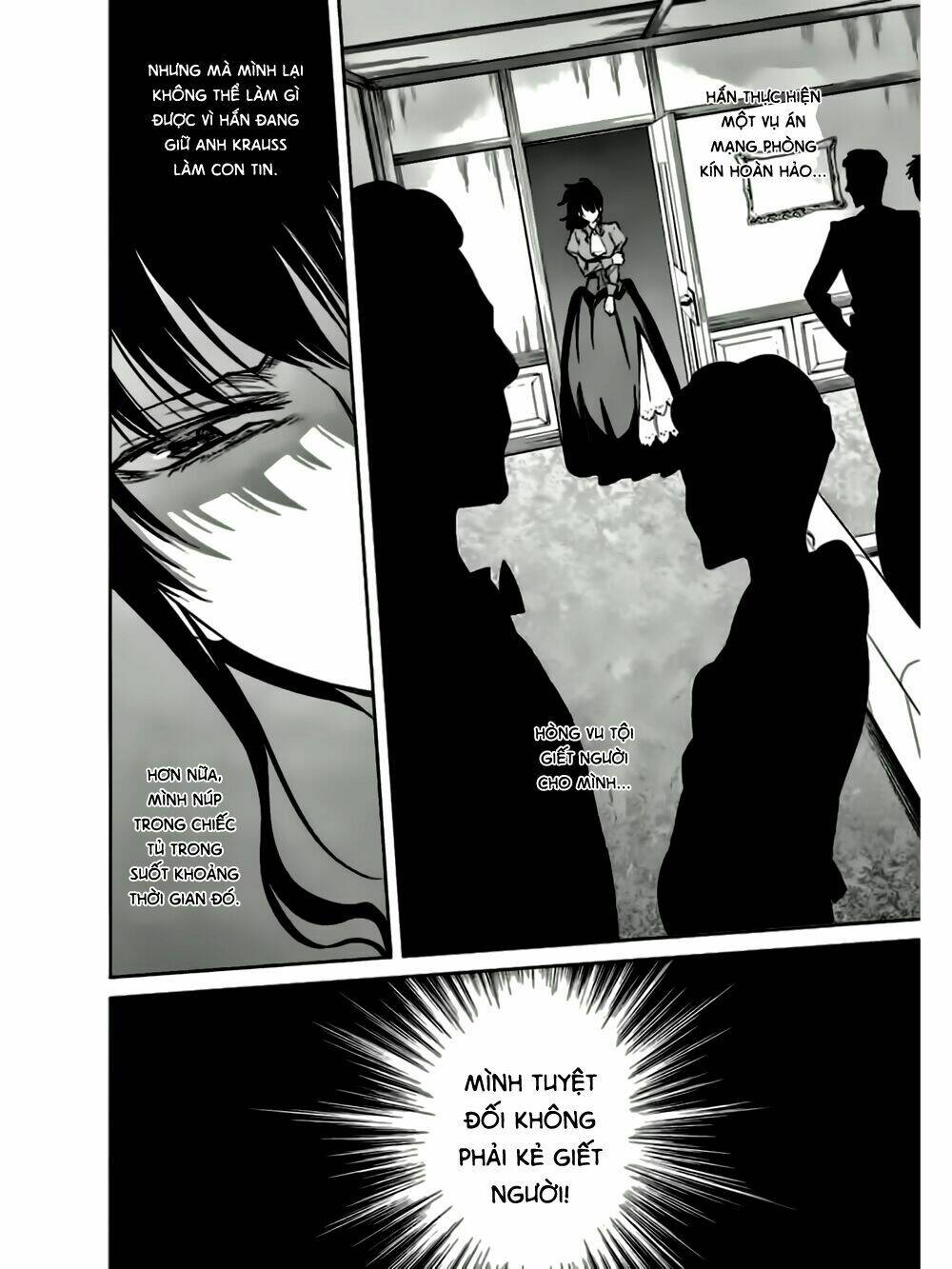 Umineko No Naku Koro Ni Chiru Ep 5: End Of The Golden Witch: Chapter 20