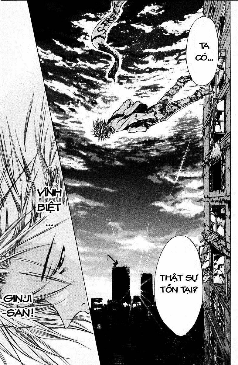 Get Backers: Chapter 81