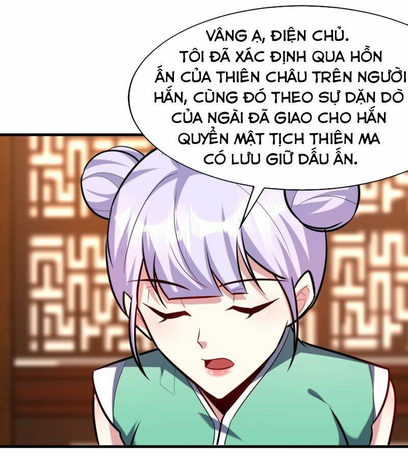 Yêu Giả Vi Vương: Chapter 270