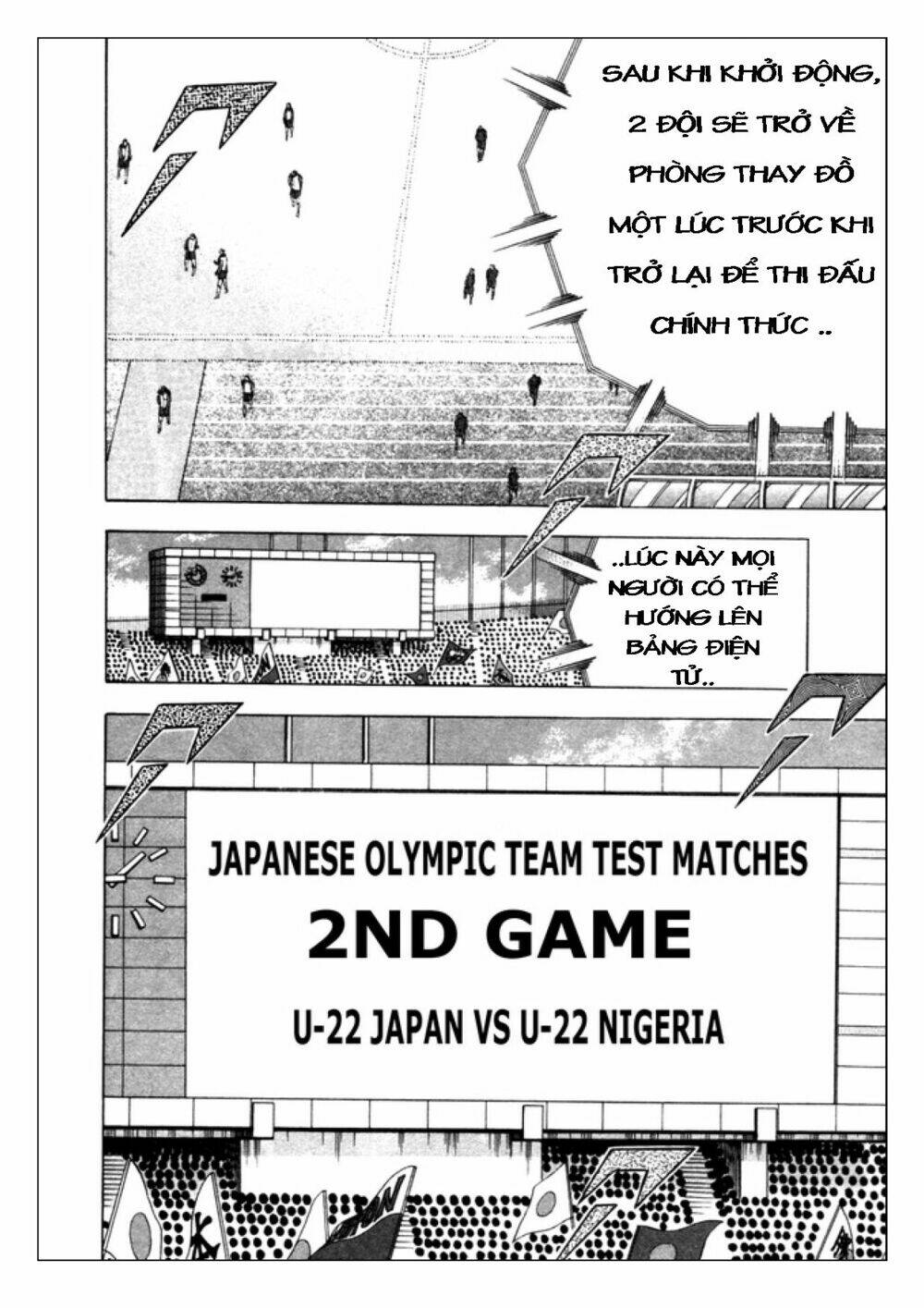Captain Tsubasa: Golden 23: Chapter 36