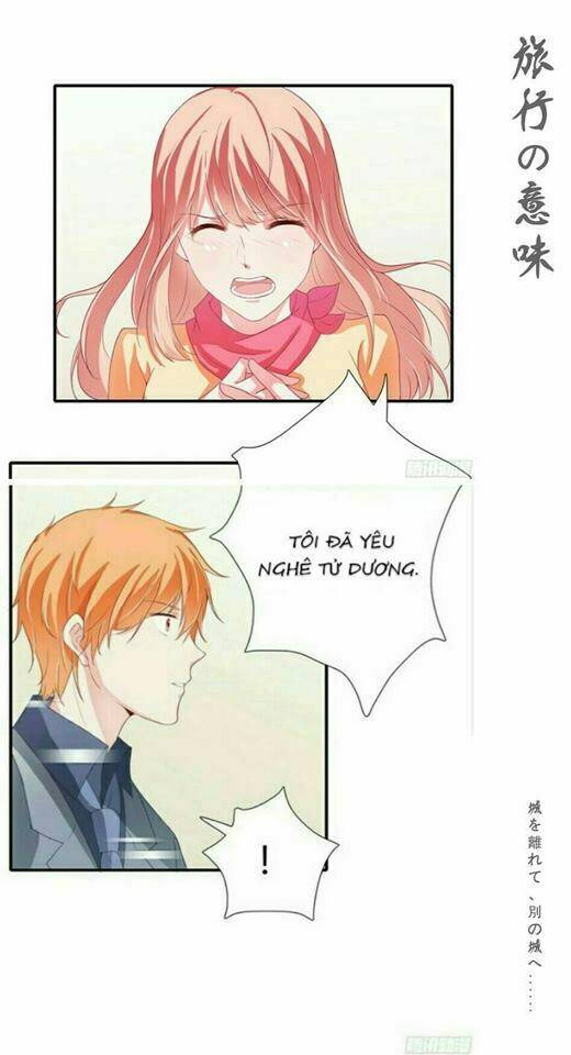 Thiểm Hôn Kinh Ái: Chapter 32