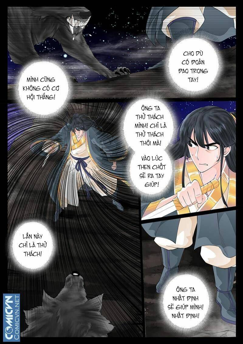 Long Phù Chi Vương Đạo Thiên Hạ: Chapter 7