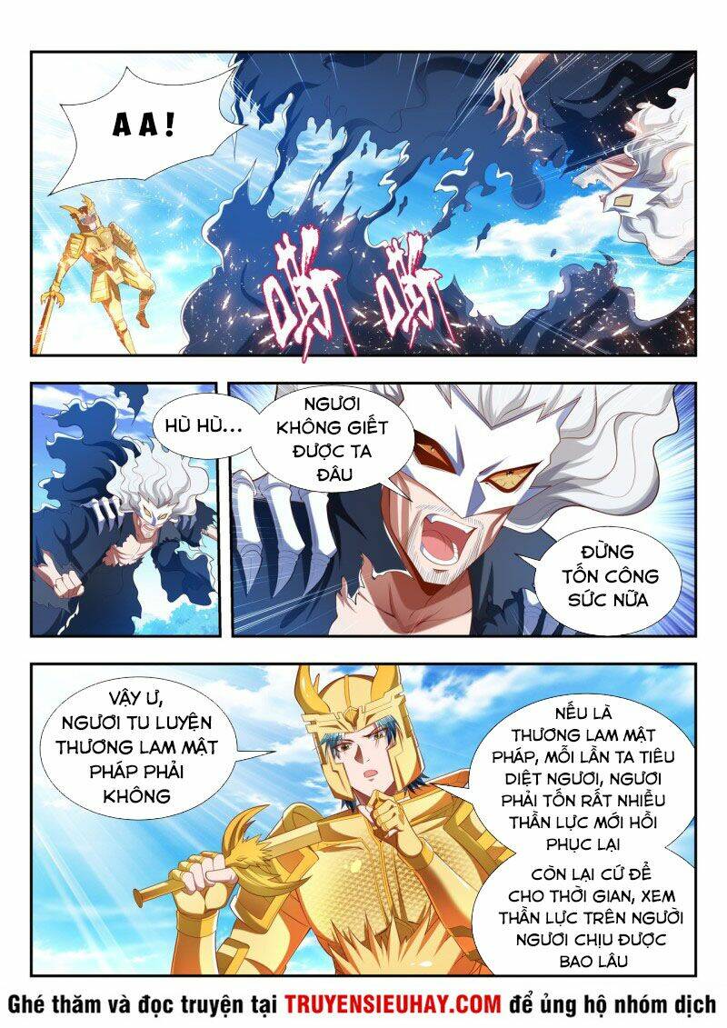 Vạn Giới Thần Chủ: Chapter 182