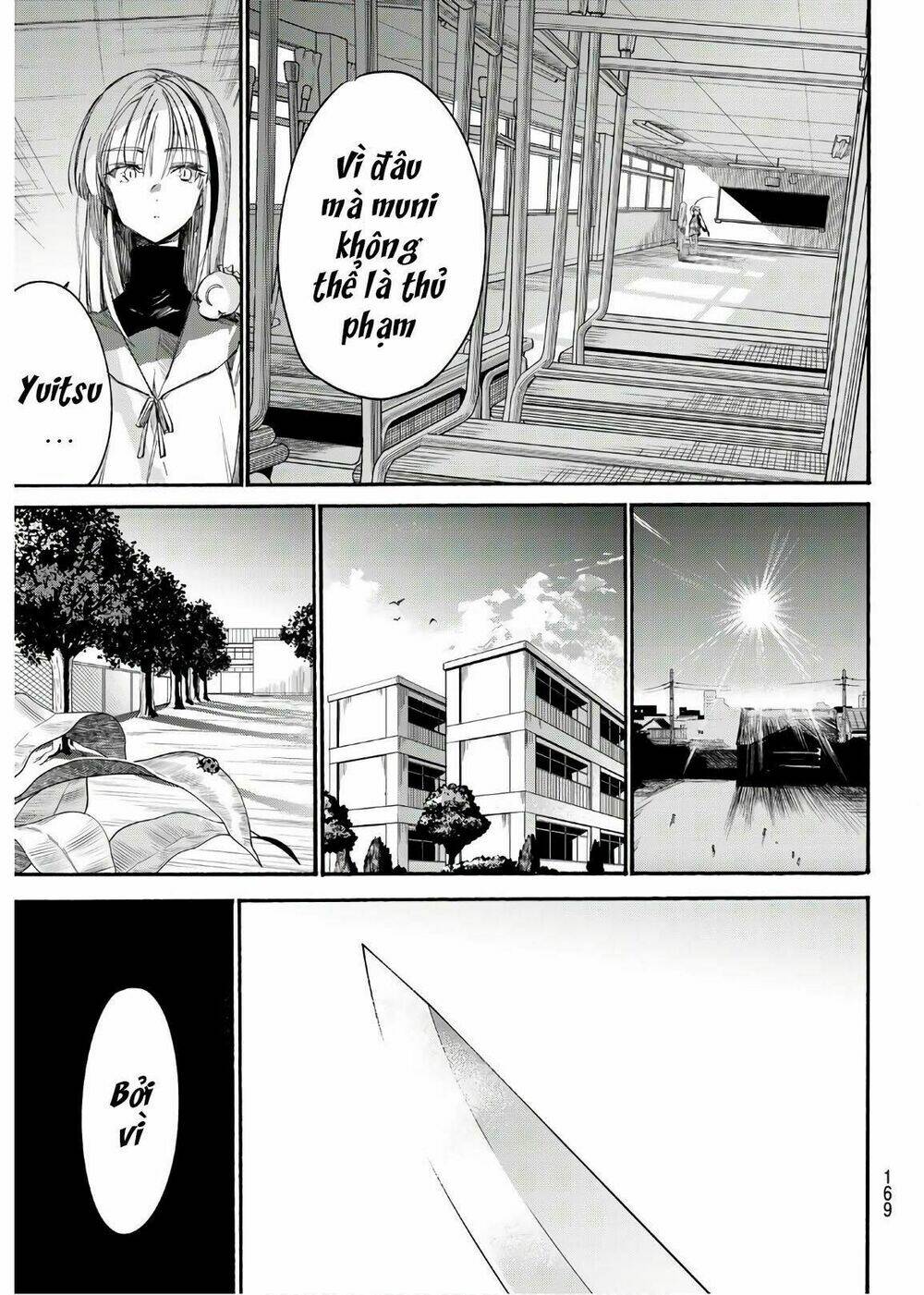 Shichiha Gojuroku: Chapter 15