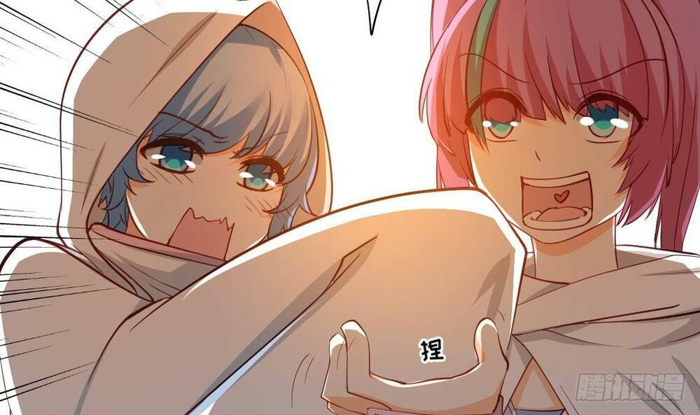 Thần Huyền Sư: Chapter 14