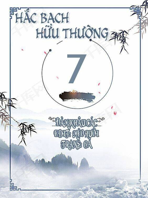 Hắc Bạch Hữu Thường: Chapter 7