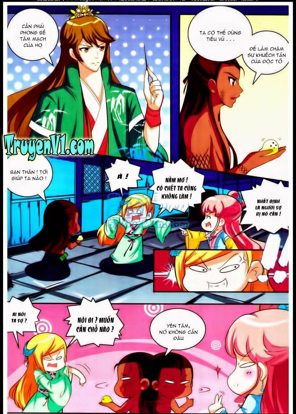 Ngự Lâm Y Quan: Chapter 11