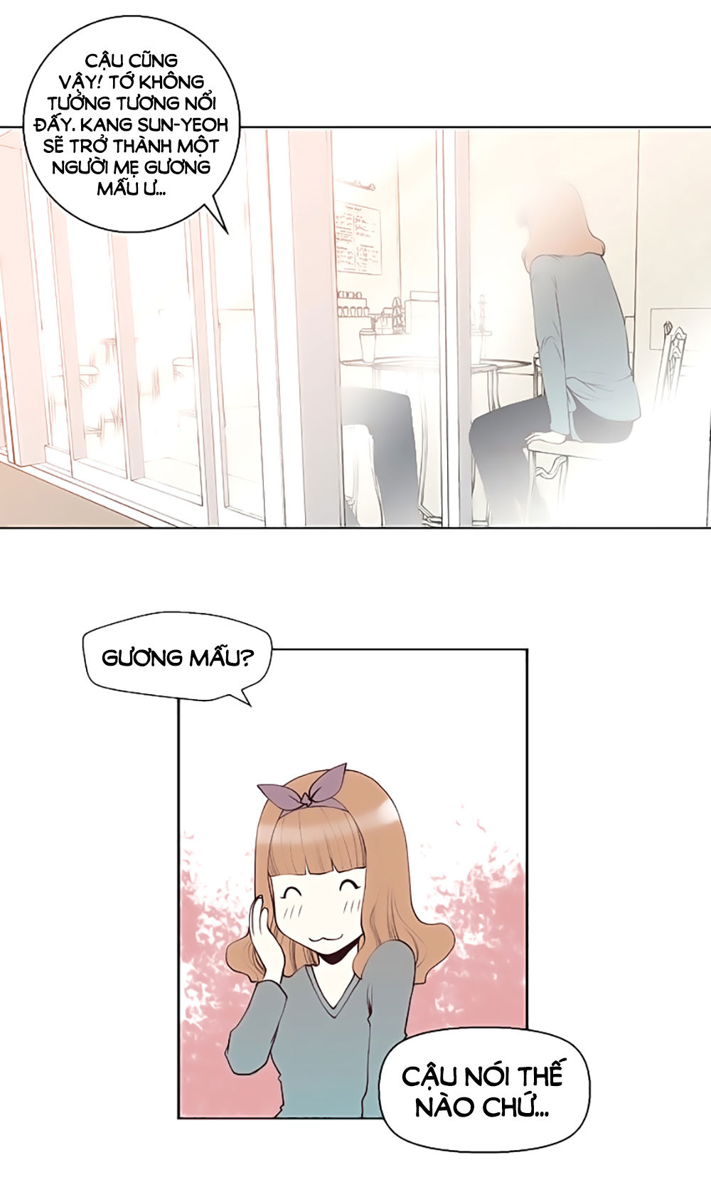 Mrs. Seonnyeo: Chapter 5