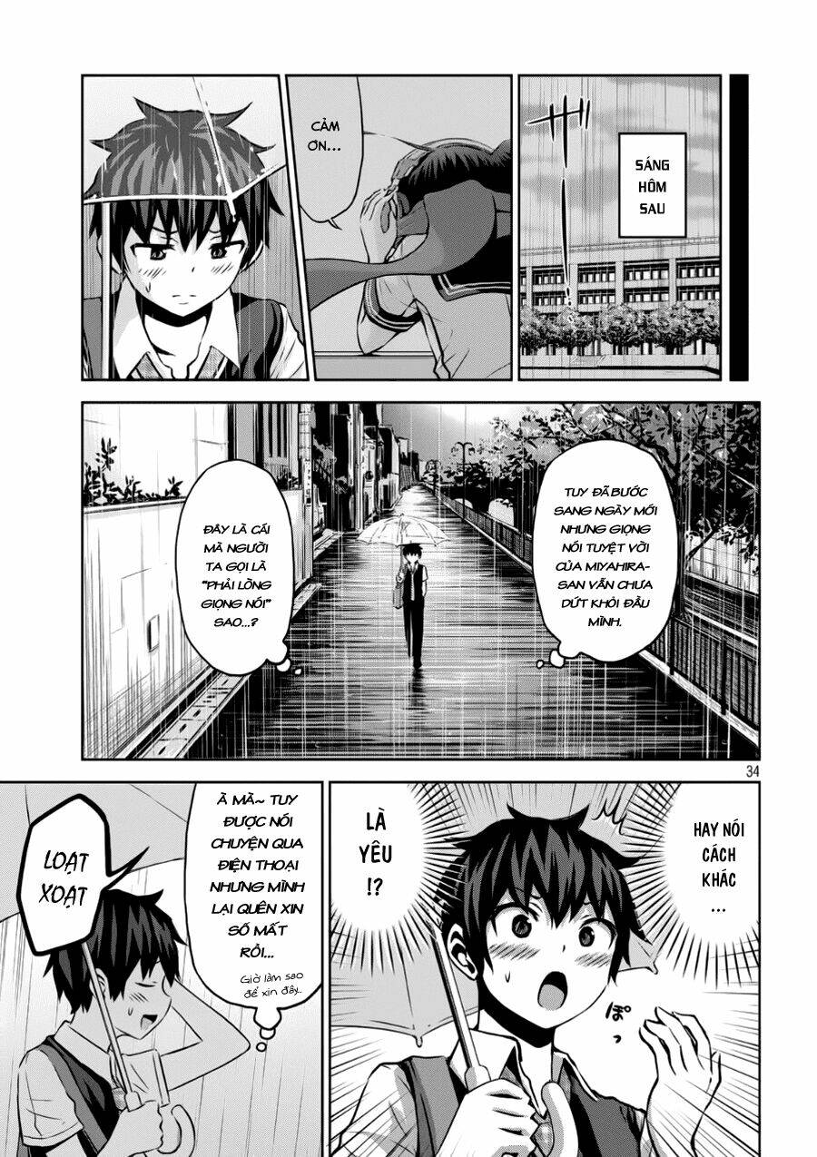Chiko-Tan, Kowareru: Chapter 1