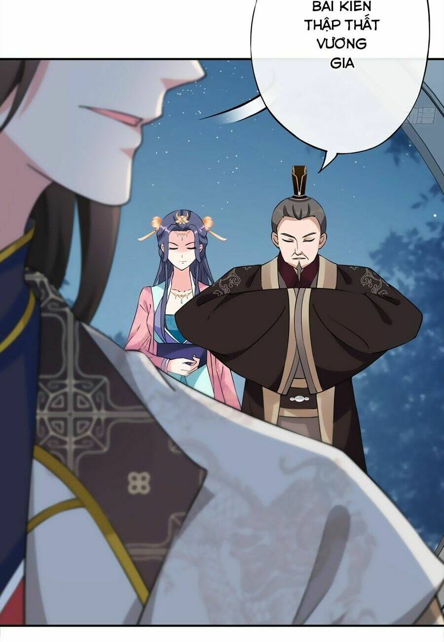 Vương Phi Có Chút Nghịch Ngợm: Chapter 2