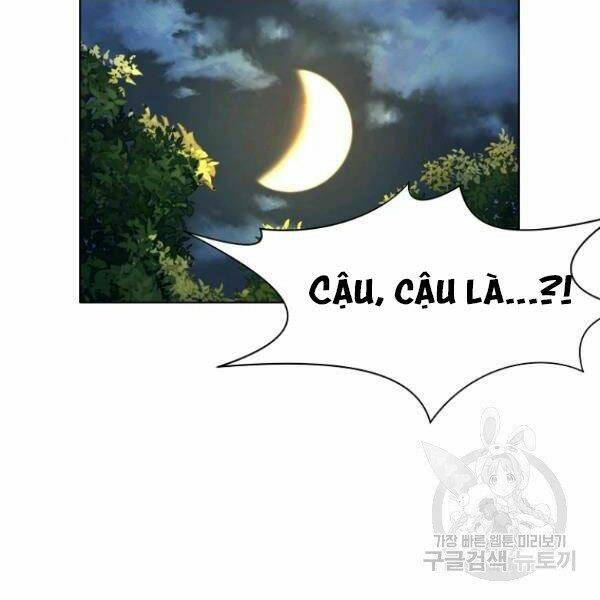 Thiên Võ Chiến Thần: Chapter 37