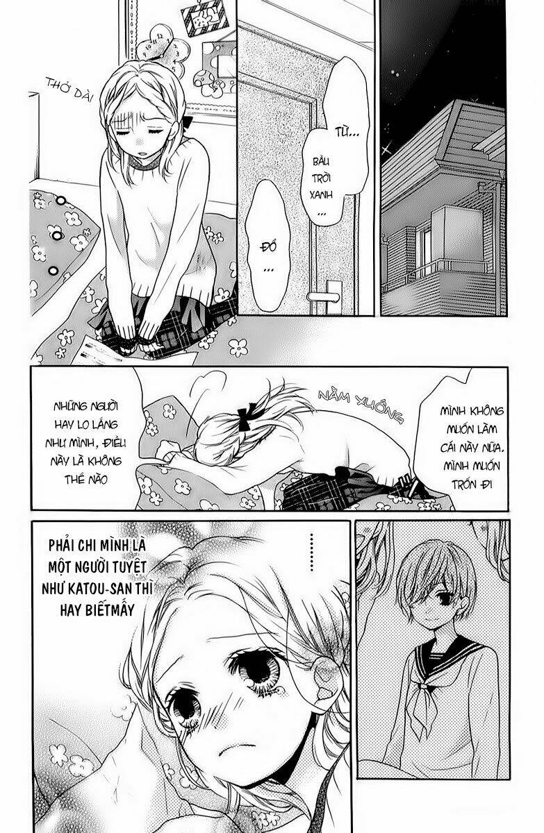 Screaming Lesson!!!: Chapter 38