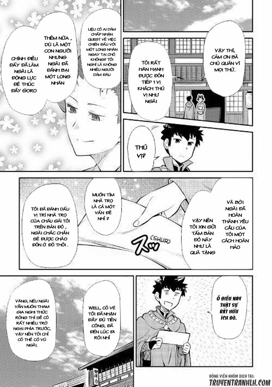 Toaru Ossan No Vrmmo Katsudouki: Chapter 38