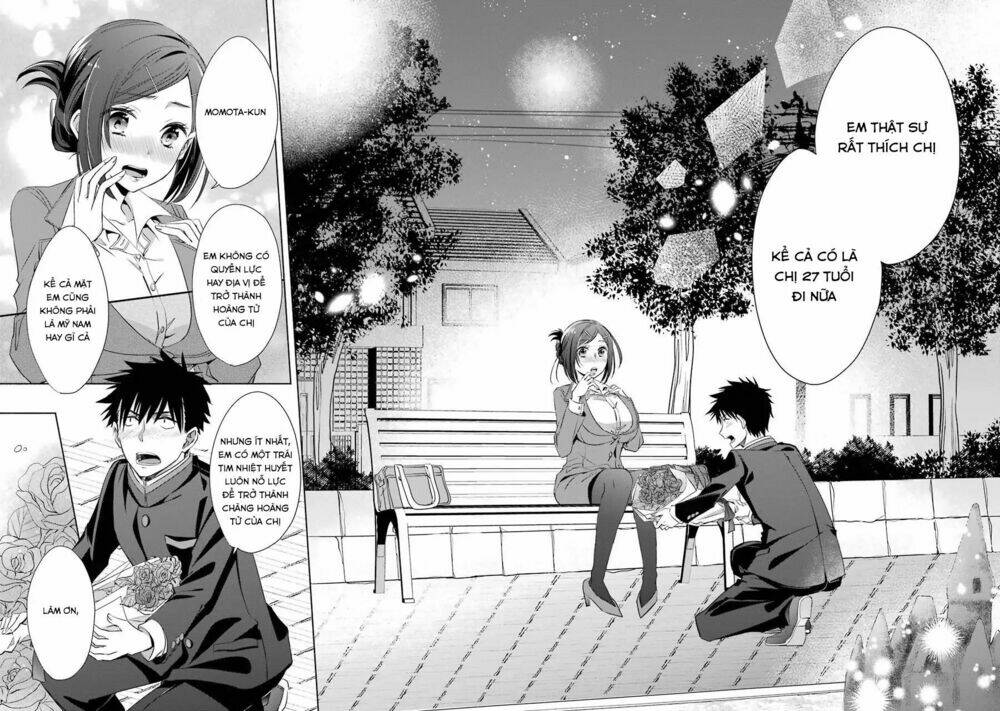 Choppiri Rei Rei Demo Kanojo Ni Shite Kuremasu Ka?: Chapter 4