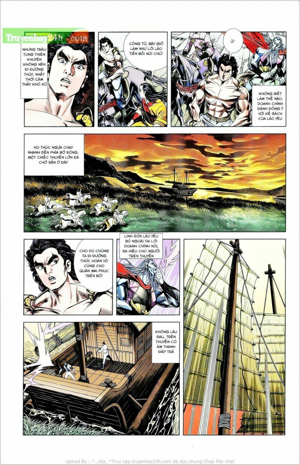 Thiên Tử Truyền Kỳ 2 - Tần Vương Doanh Chính: Chapter 26