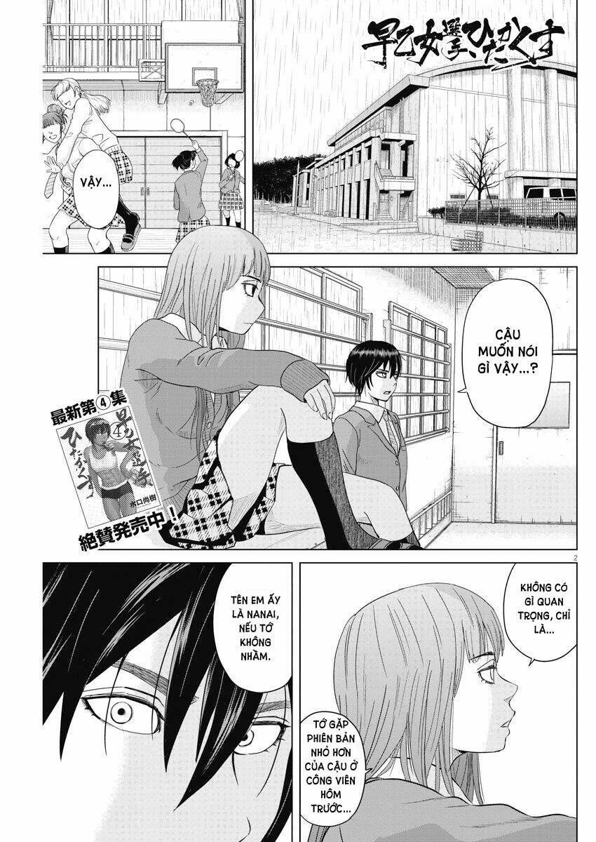 Saotome Girl, Hitakakusu: Chapter 58