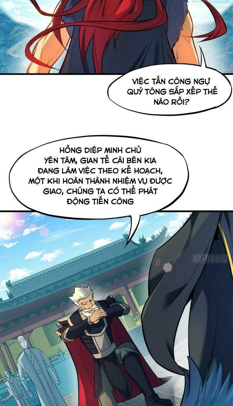 Thủ Vệ Nhất Thần: Chapter 6