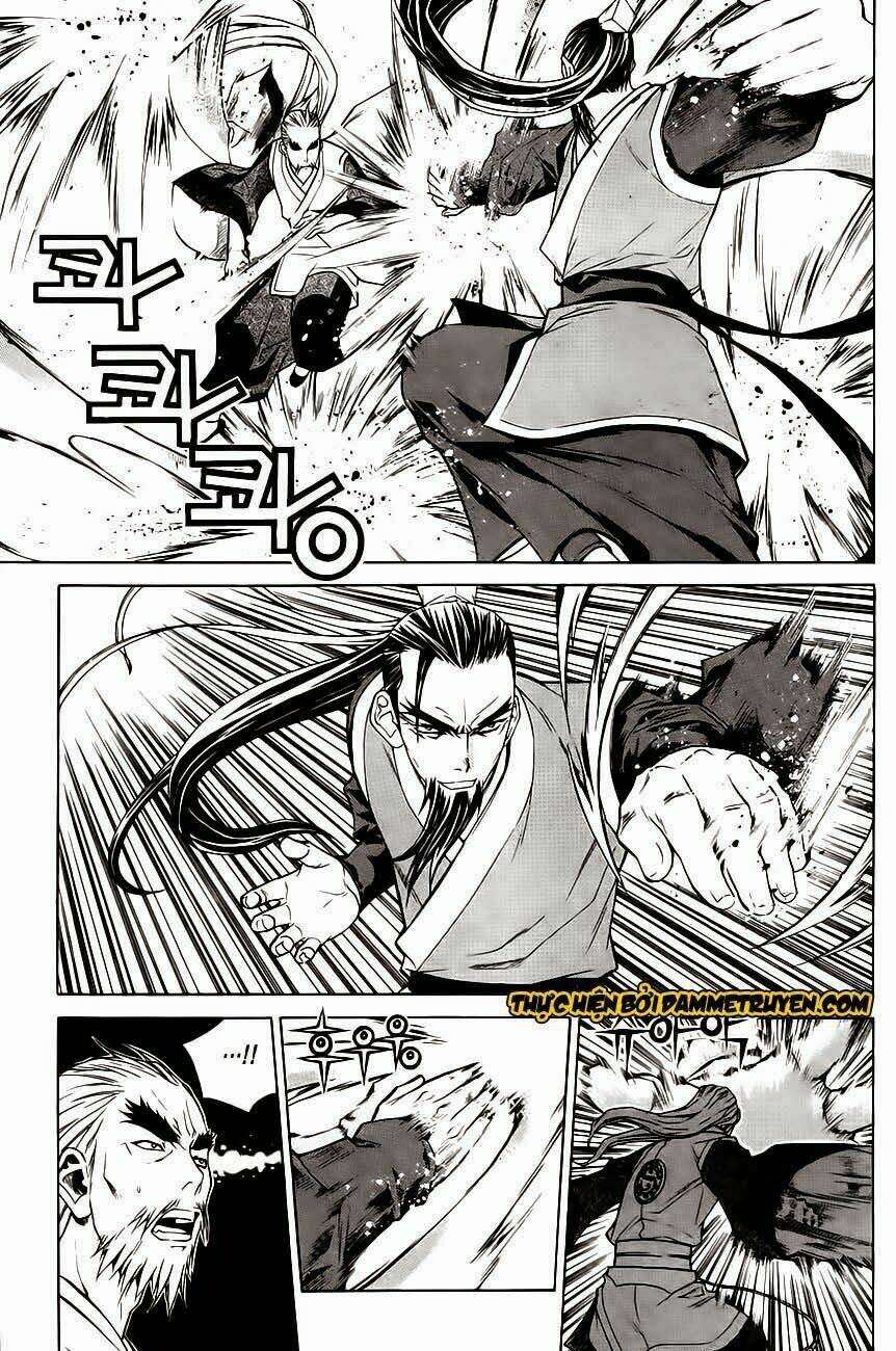 The Sword Of Emperor: Chapter 30.1