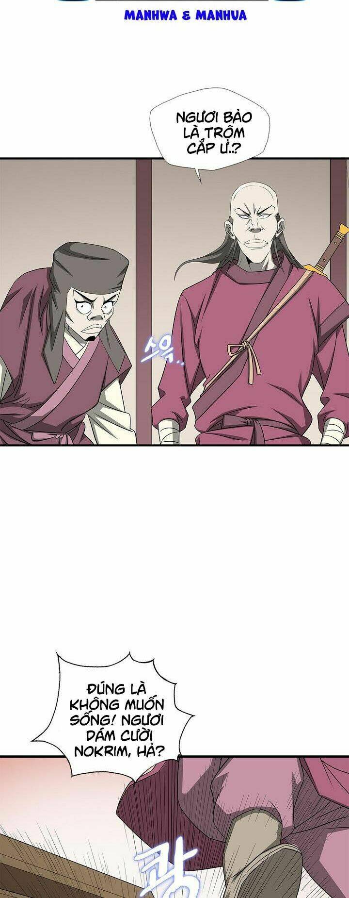 Cuồng Long: Chapter 26