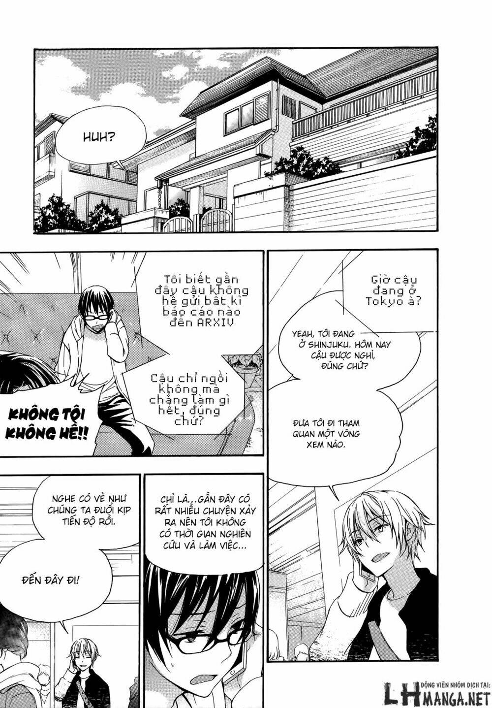 A Method To Make The Gentle World: Chapter 18