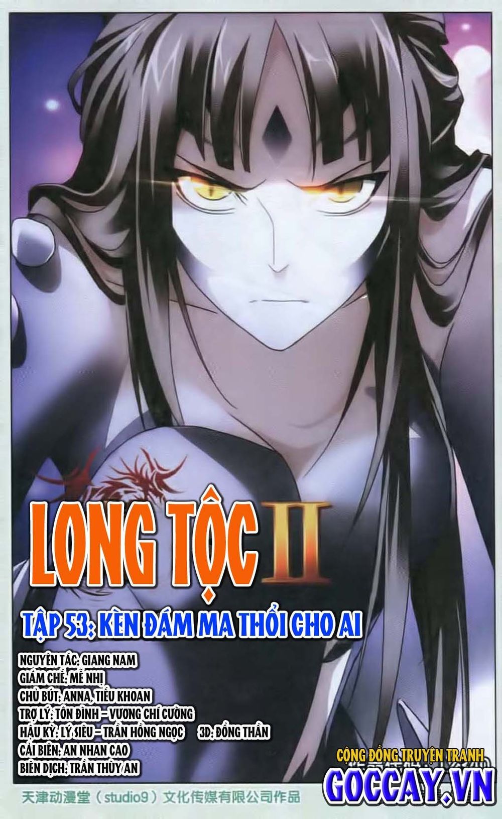 Long Tộc 2: Chapter 53