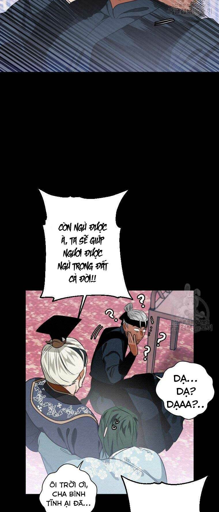 Thời Đại Hoàng Kim Của Thiên Kiếm: Chapter 18