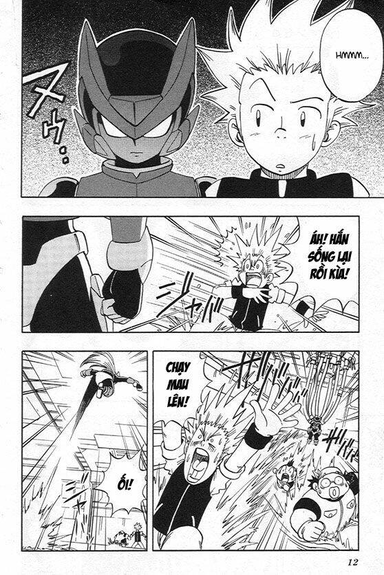 Chiến Binh Thế Giới Ảo Zero: Chapter 1