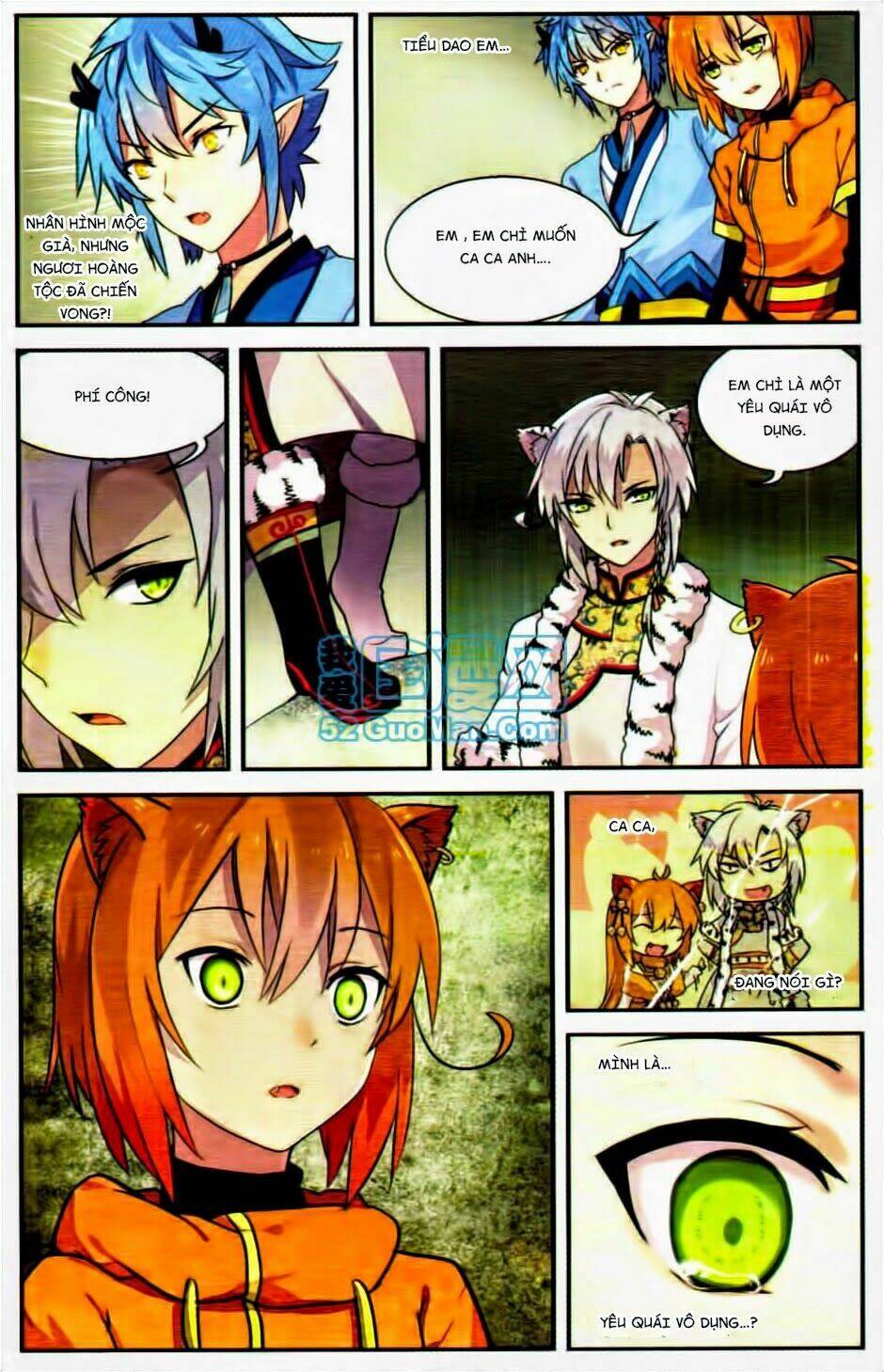 Thiên Hành Thiết Sự: Chapter 14