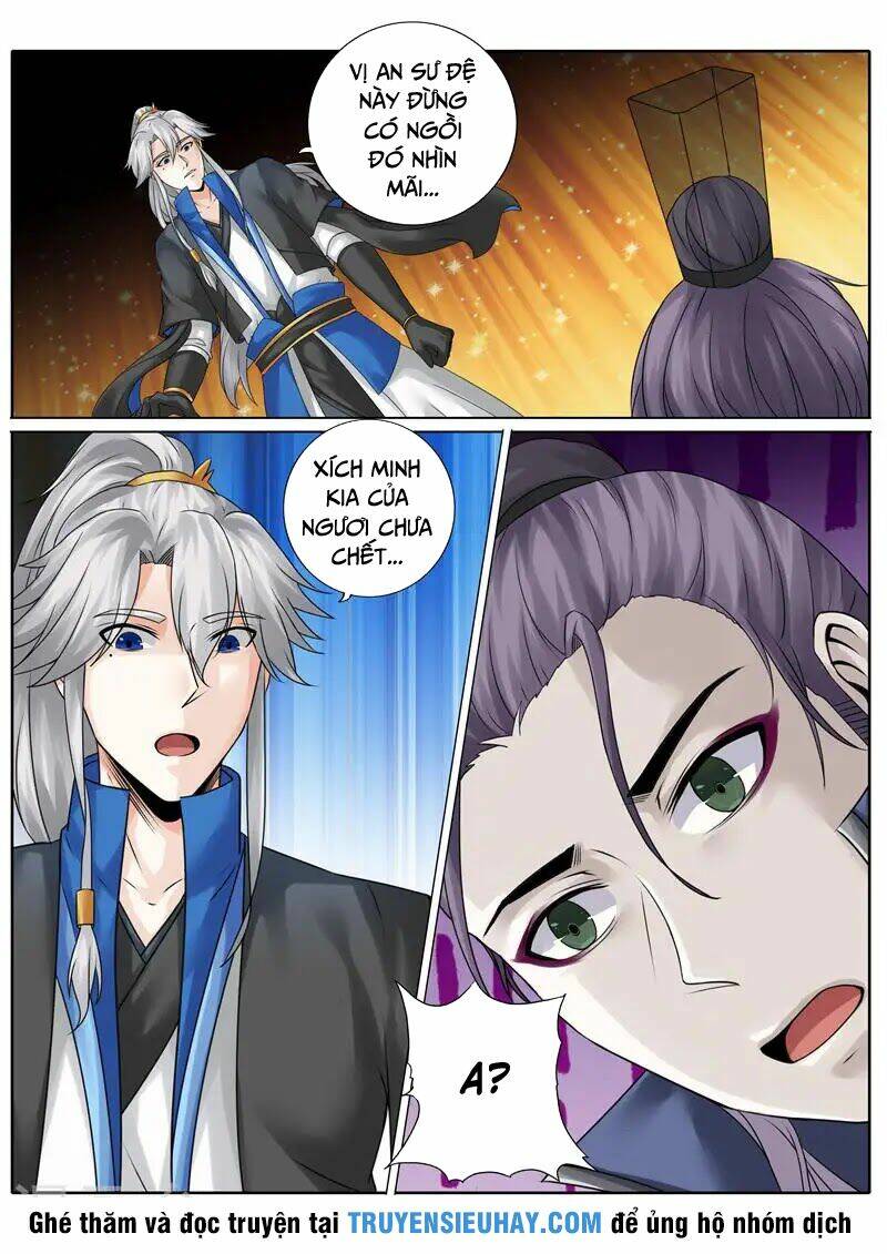 Chư Thiên Ký: Chapter 174