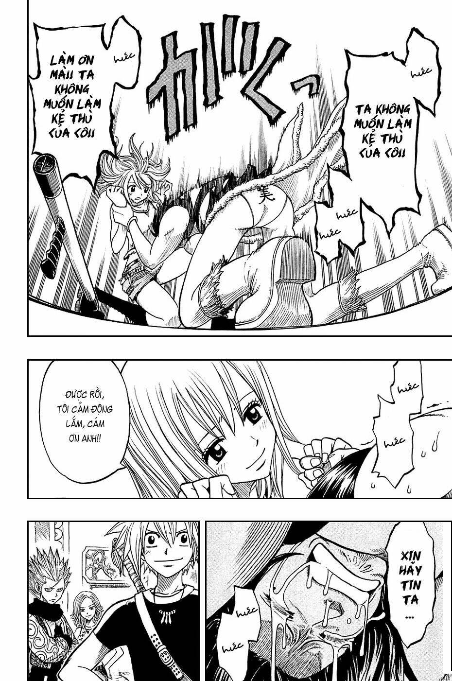 Rave Master: Chapter 186