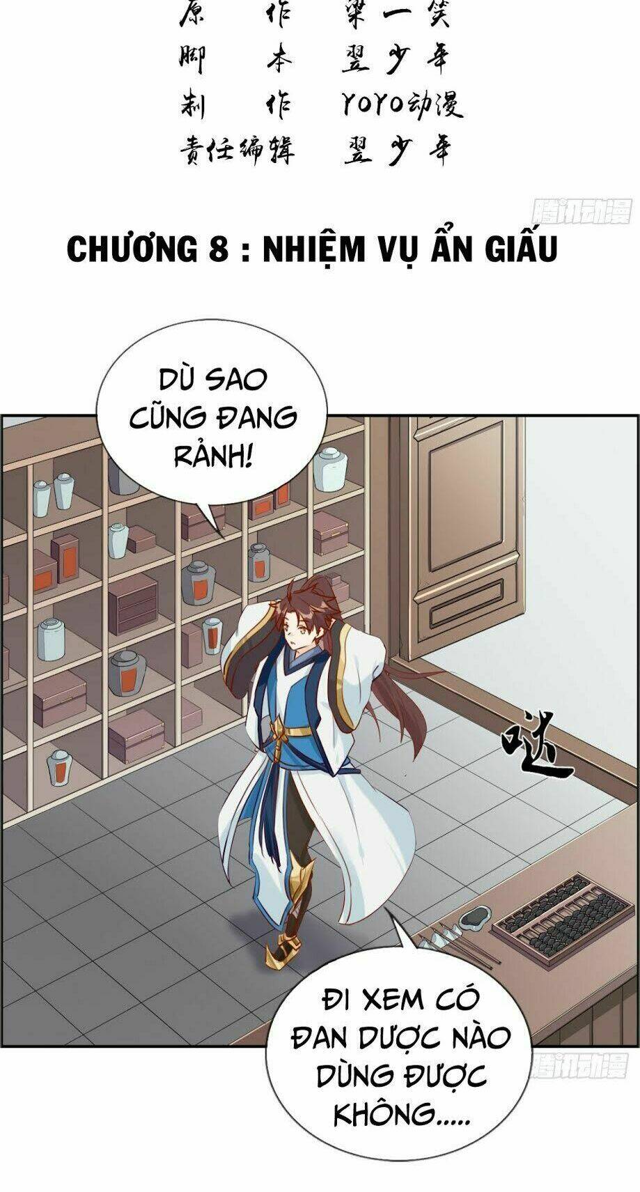 Tối Cường Hoàn Khố Hệ Thống: Chapter 8