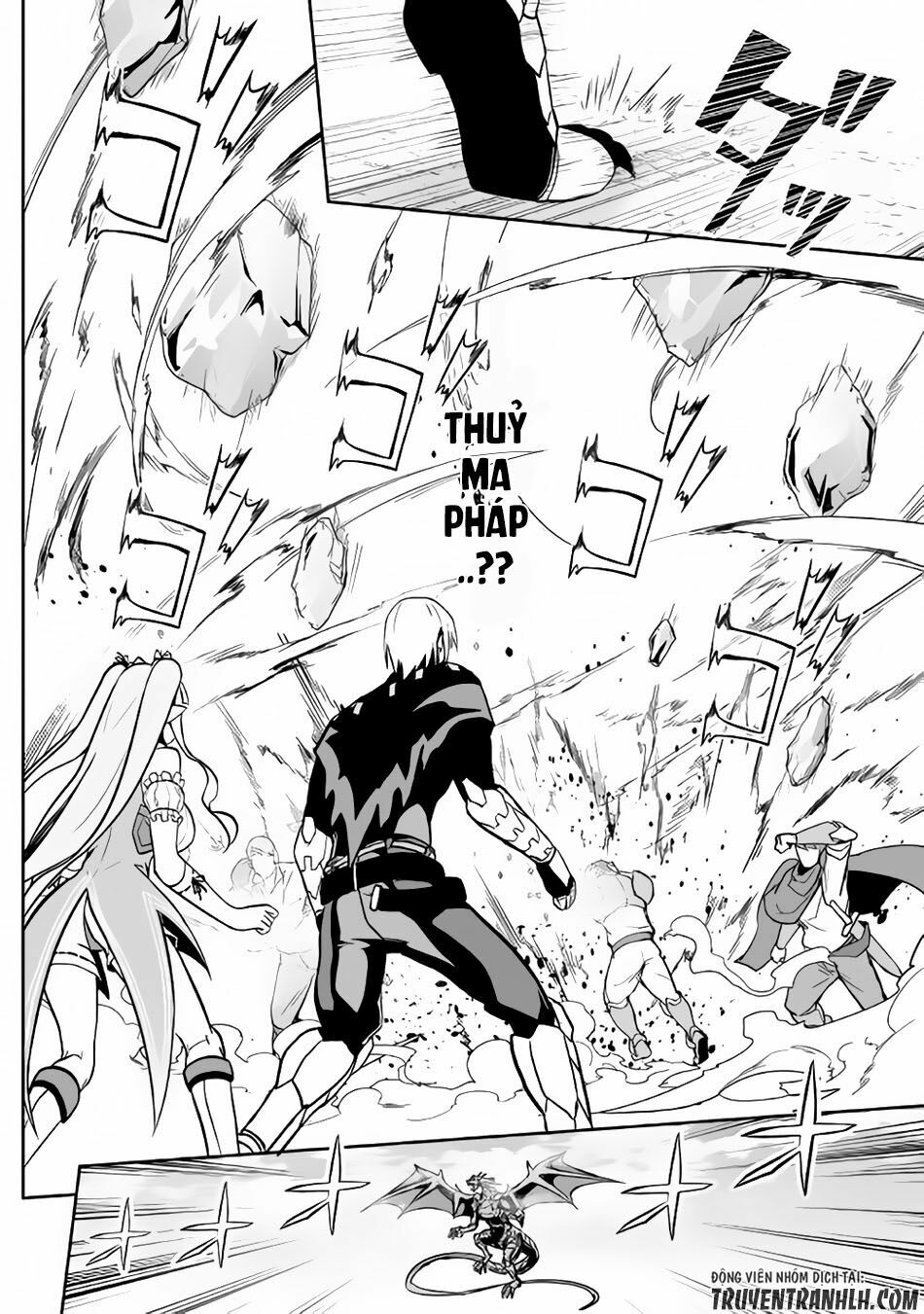 Jyaryu Tensei - Tà Long Tái Sinh: Chapter 12