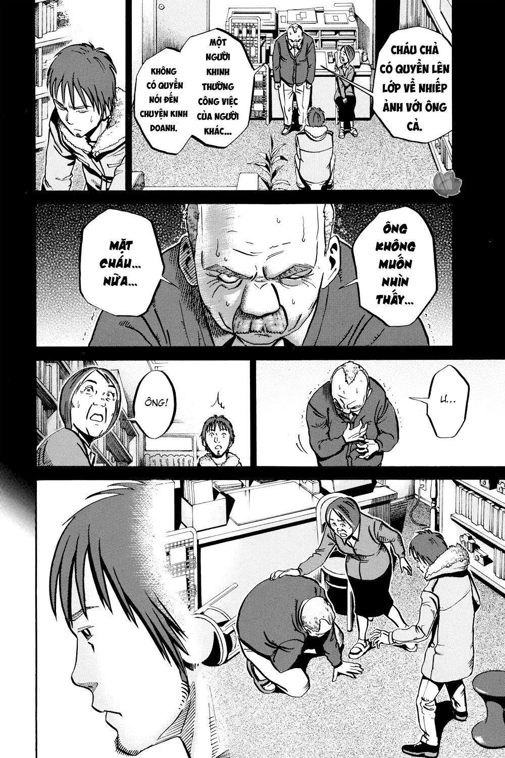 Ikigami: Chapter 37