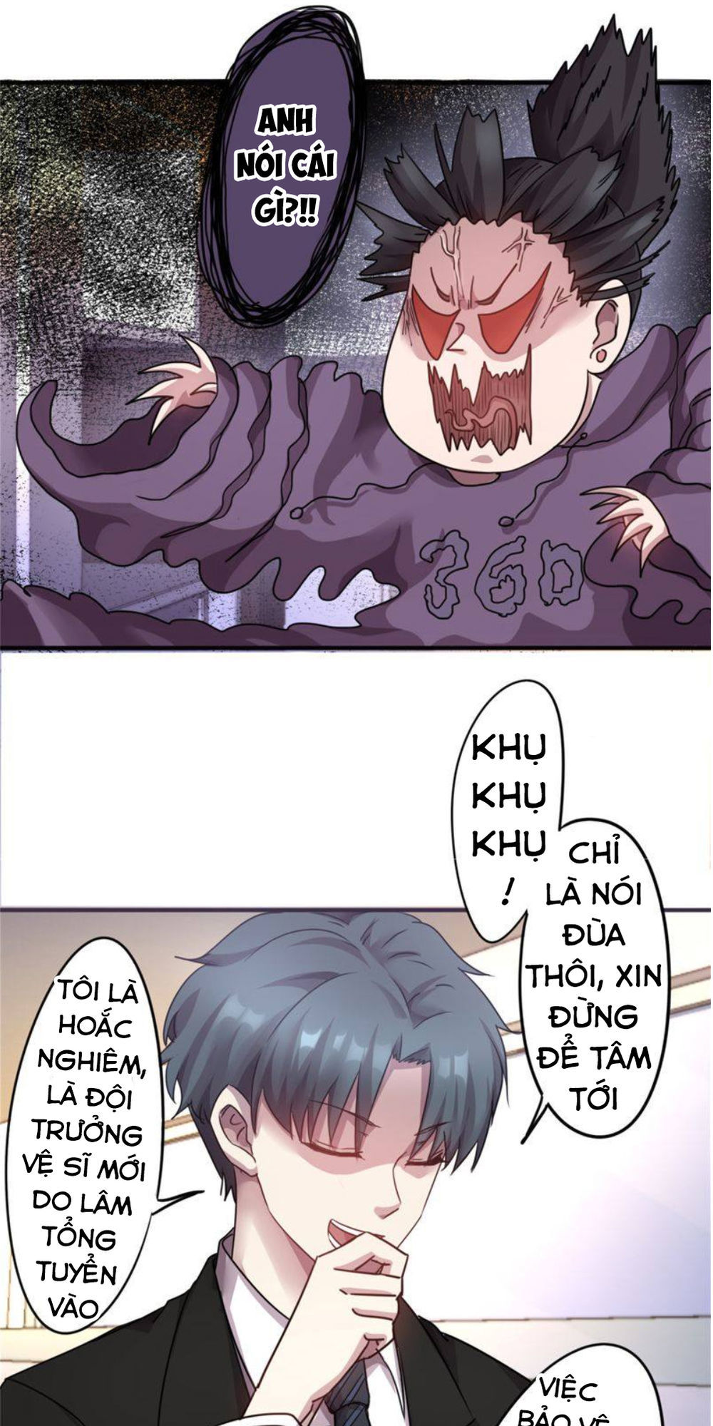 Tối Cường Nông Dân Hệ Thống: Chapter 100