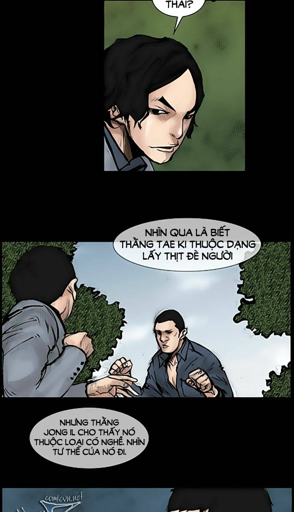 Độc Cô Tiền Truyện: Chapter 3