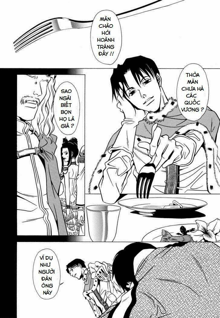 Dokuhime - Công Chúa Độc Dược: Chapter 16