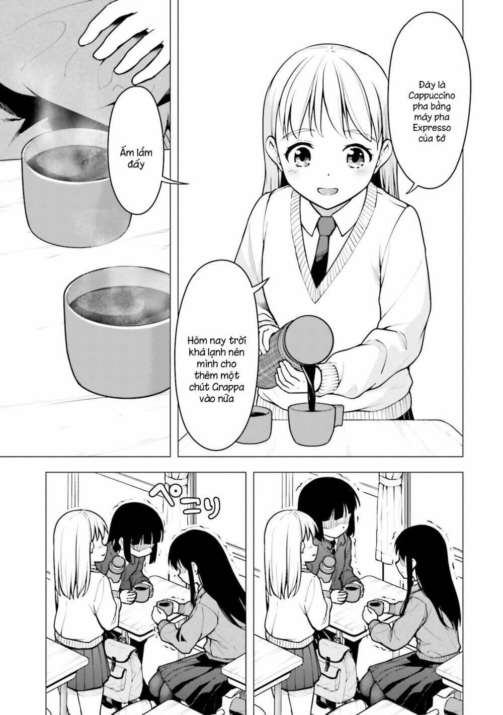 Super Cub: Chapter 18