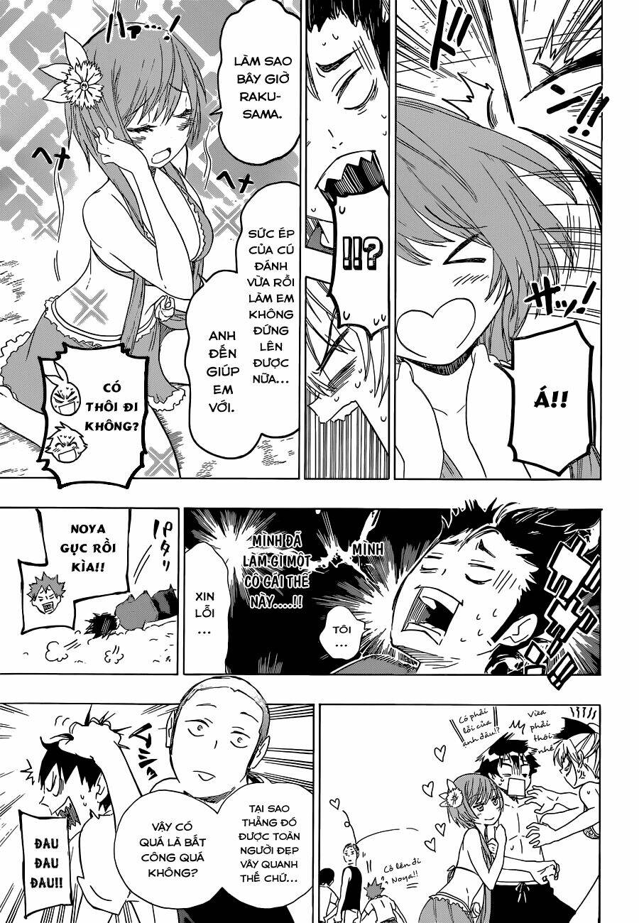 Tình Yêu Ngang Trái: Chapter 57.5