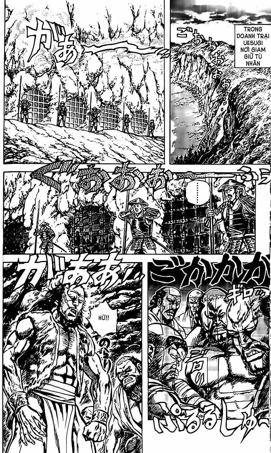 Bắc Đẩu Du Hiệp: Chapter 78