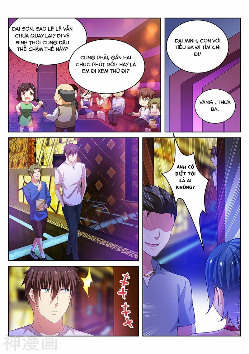 Ngận Thuần Ngận Ái Muội: Chapter 197