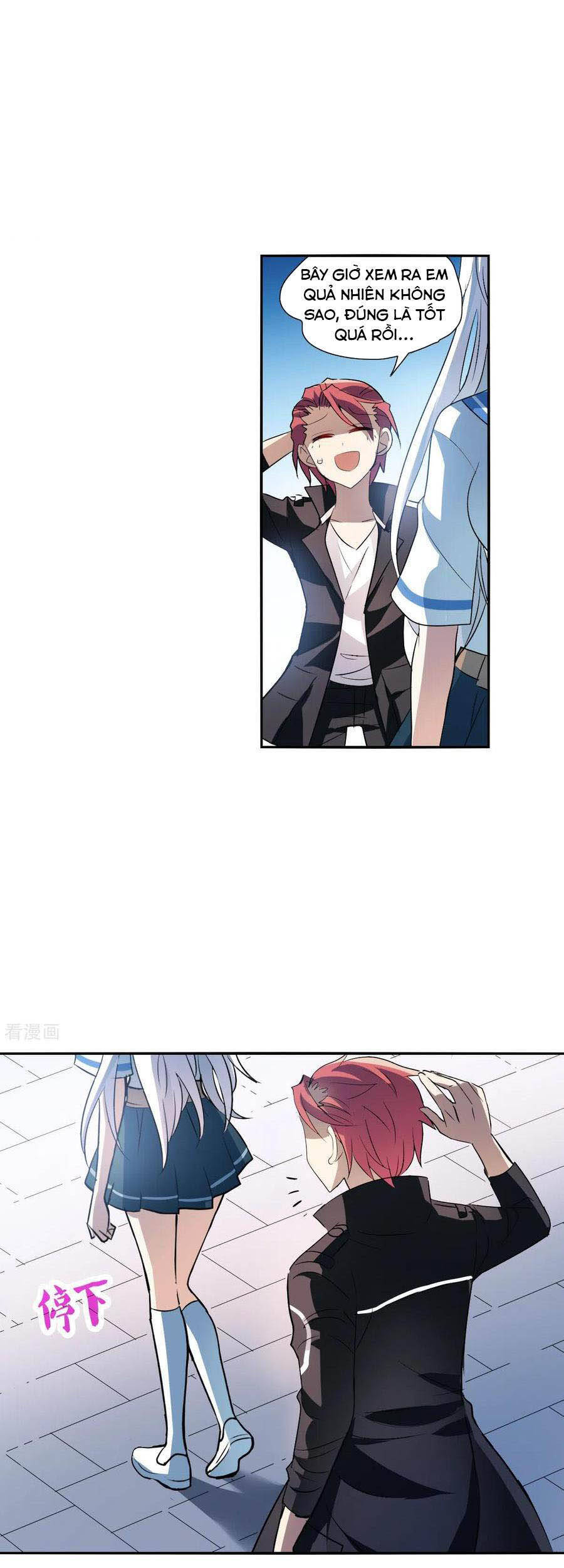 Tô Tịch Kỳ Quái: Chapter 110