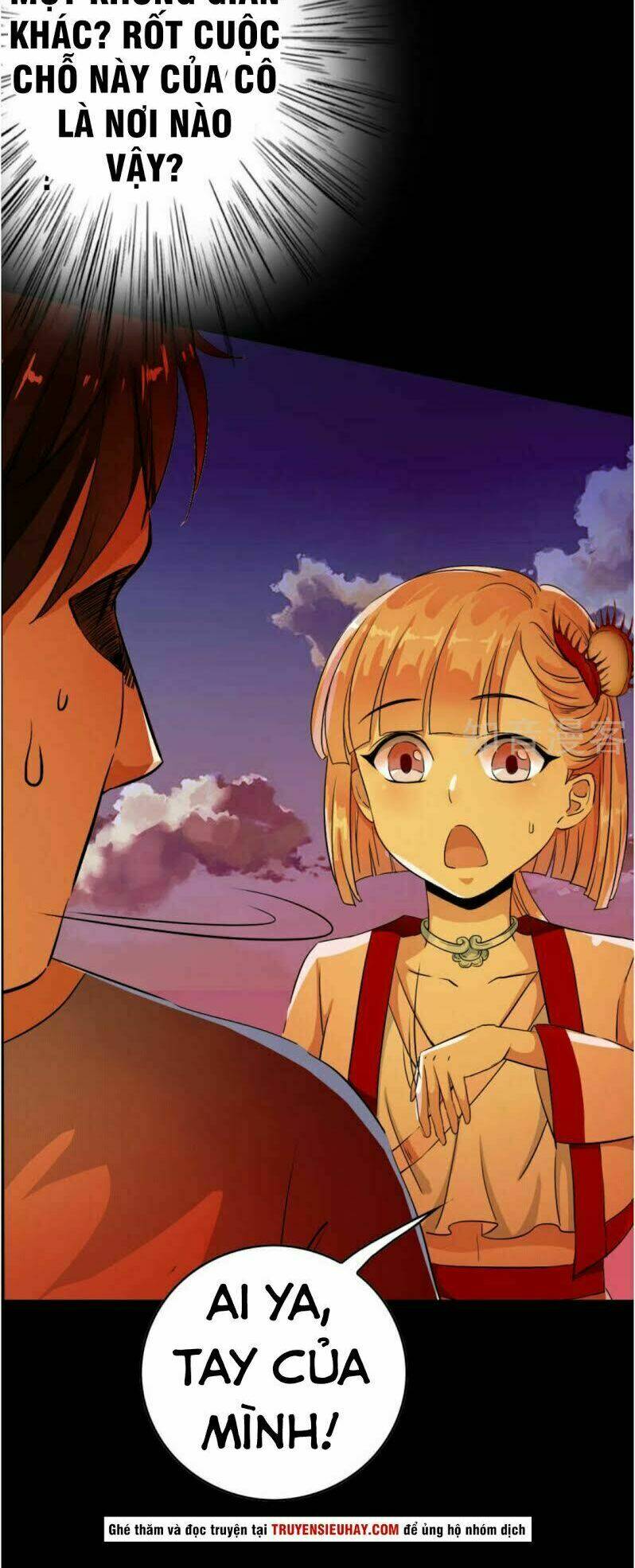 Thiếu Niên Huynh Là Loại Cỏ Gì: Chapter 2