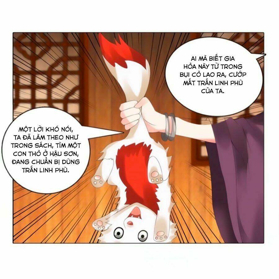 Dẫn Hồn Khúc: Chapter 12.1