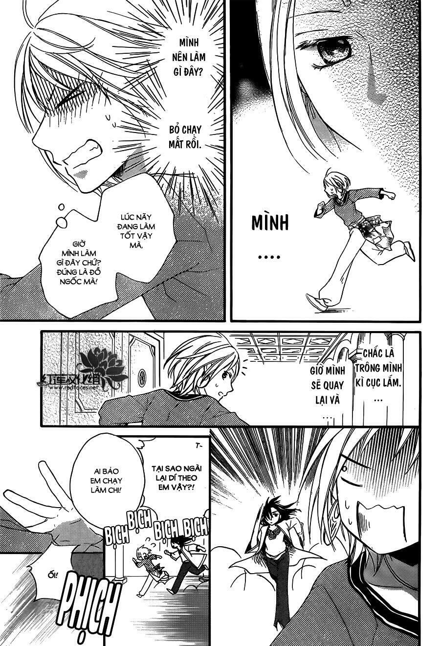 Sabaku no Harem: Chapter 16