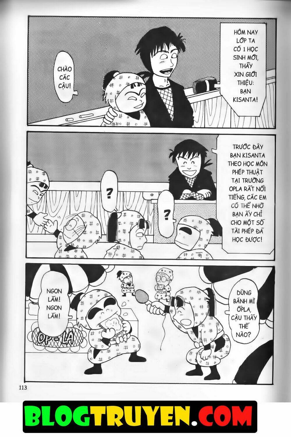 Ninja Loạn Thị Bản Đẹp: Chapter 2.5