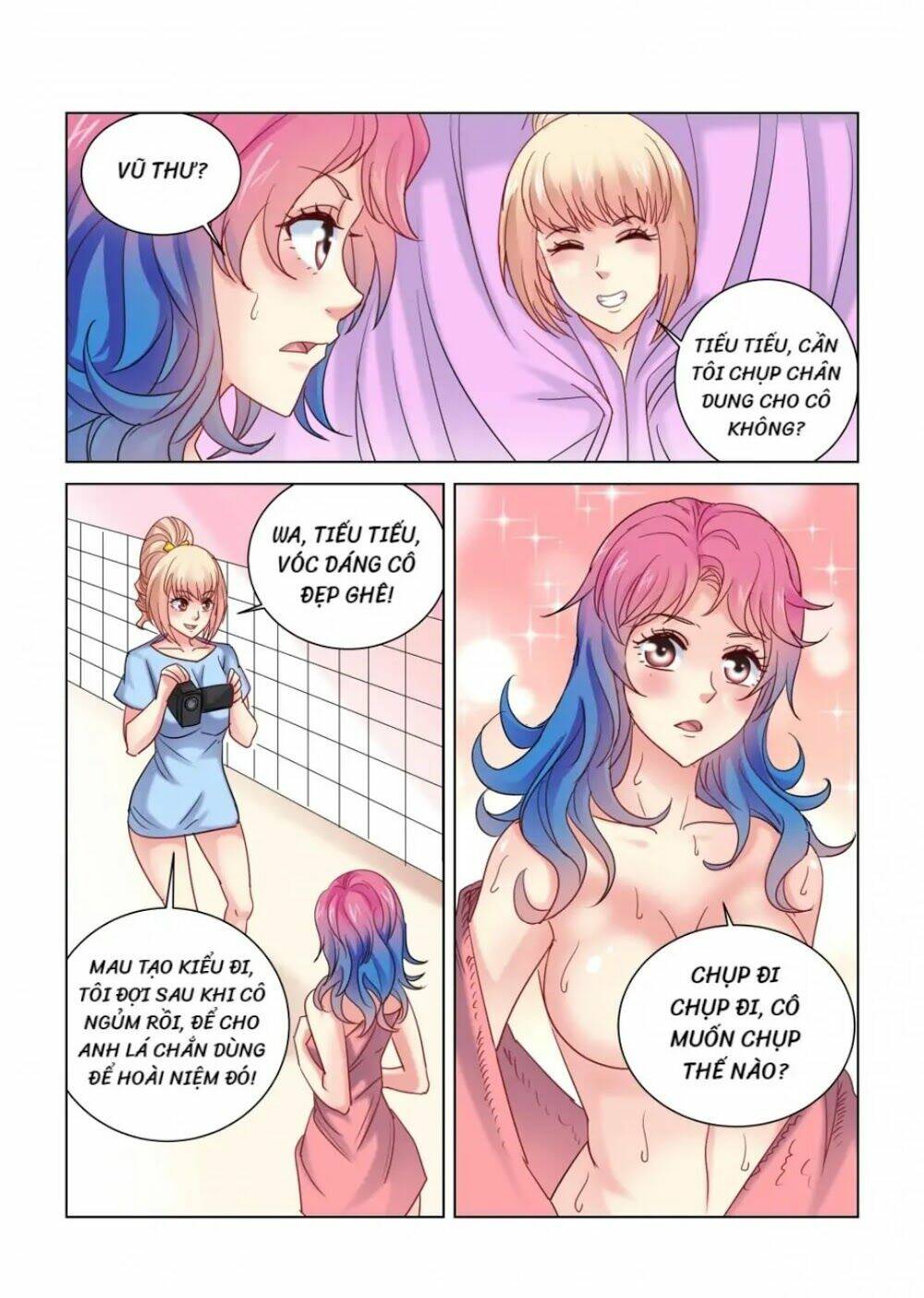 Cao Thủ Cận Vệ Của Hoa Khôi: Chapter 347