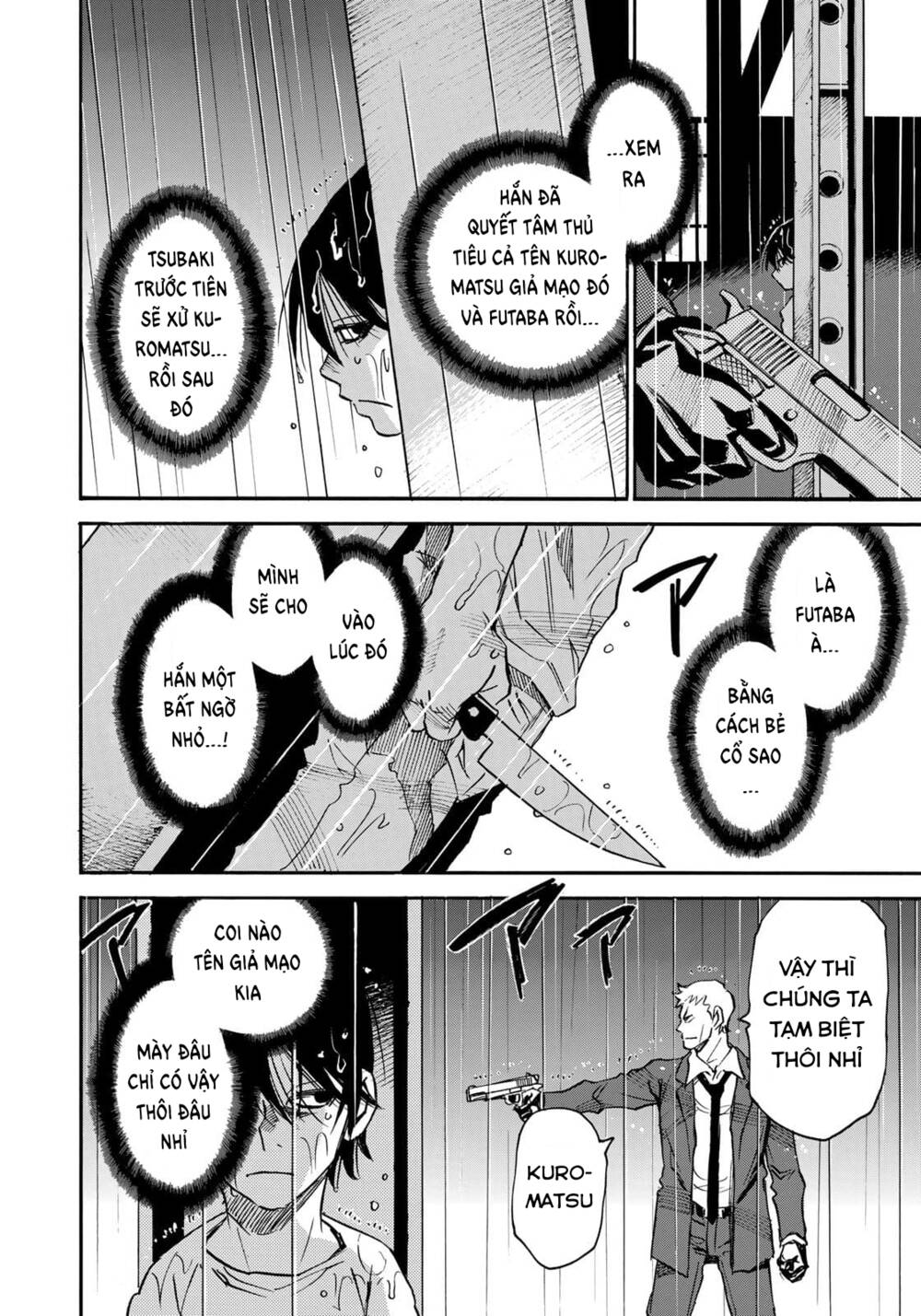 Hòn Đảo Nổi Trên Vũng Nước Bùn: Chapter 24.2